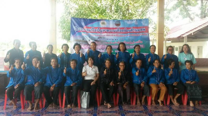 Mol-Thailand
