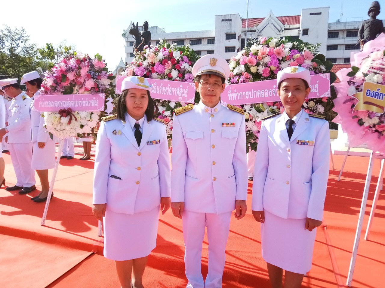 Mol-Thailand