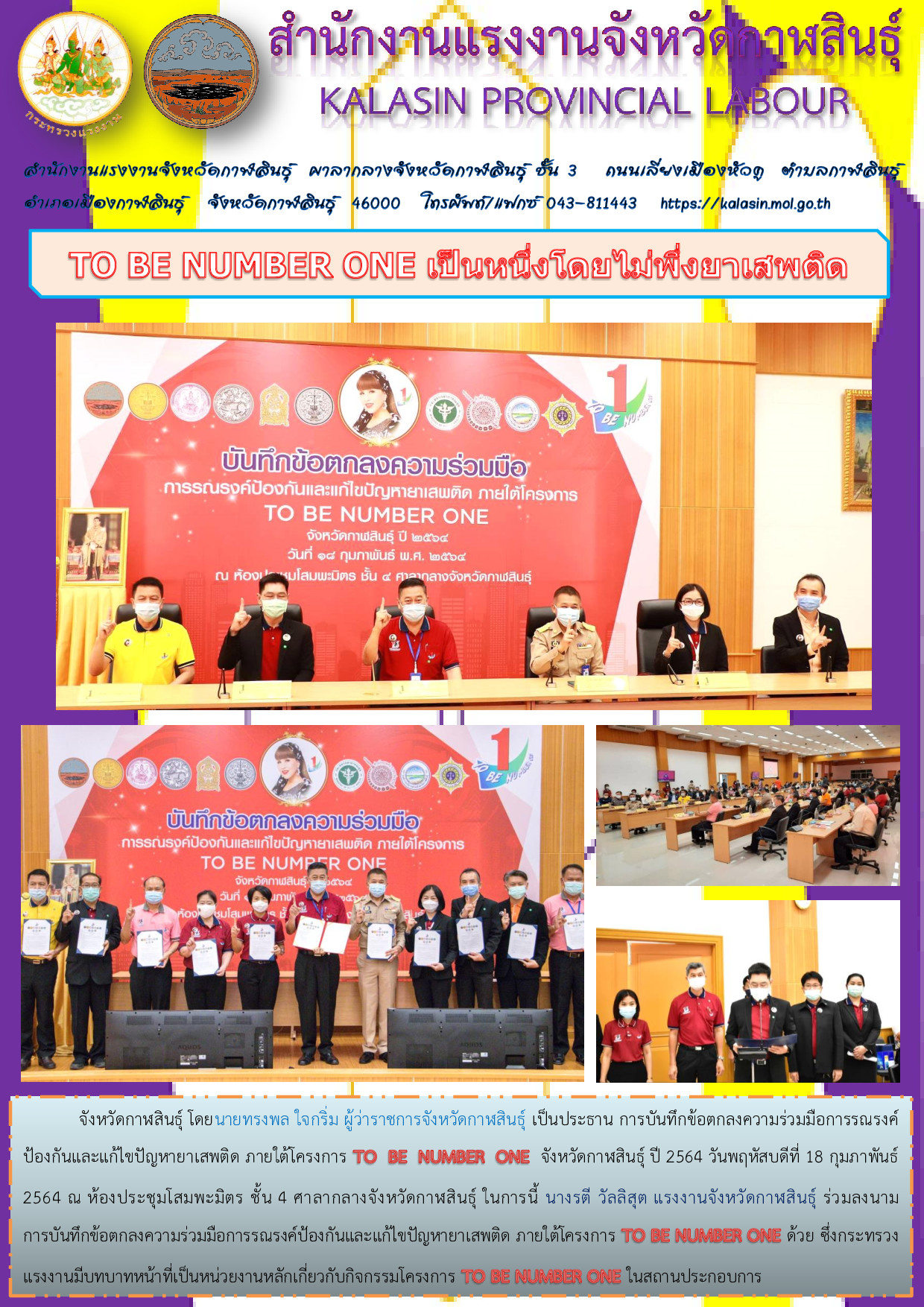 Mol-Thailand