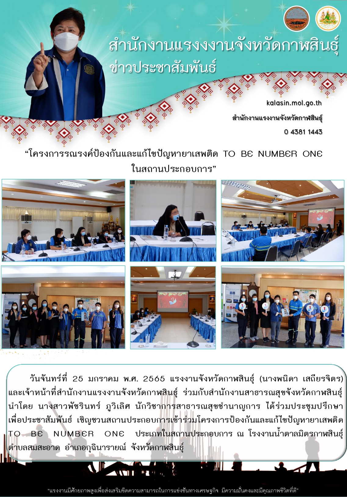 Mol-Thailand