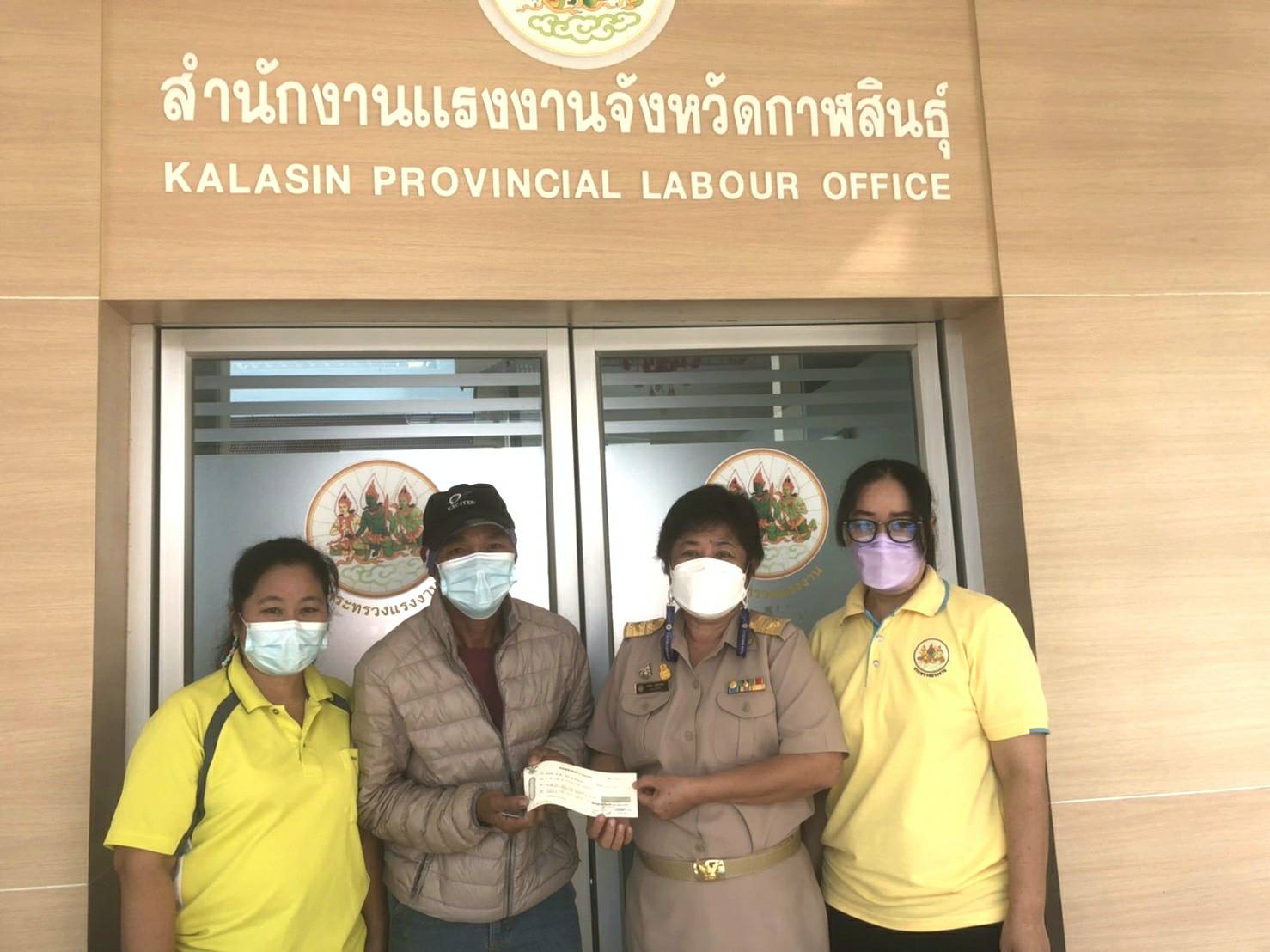 Mol-Thailand