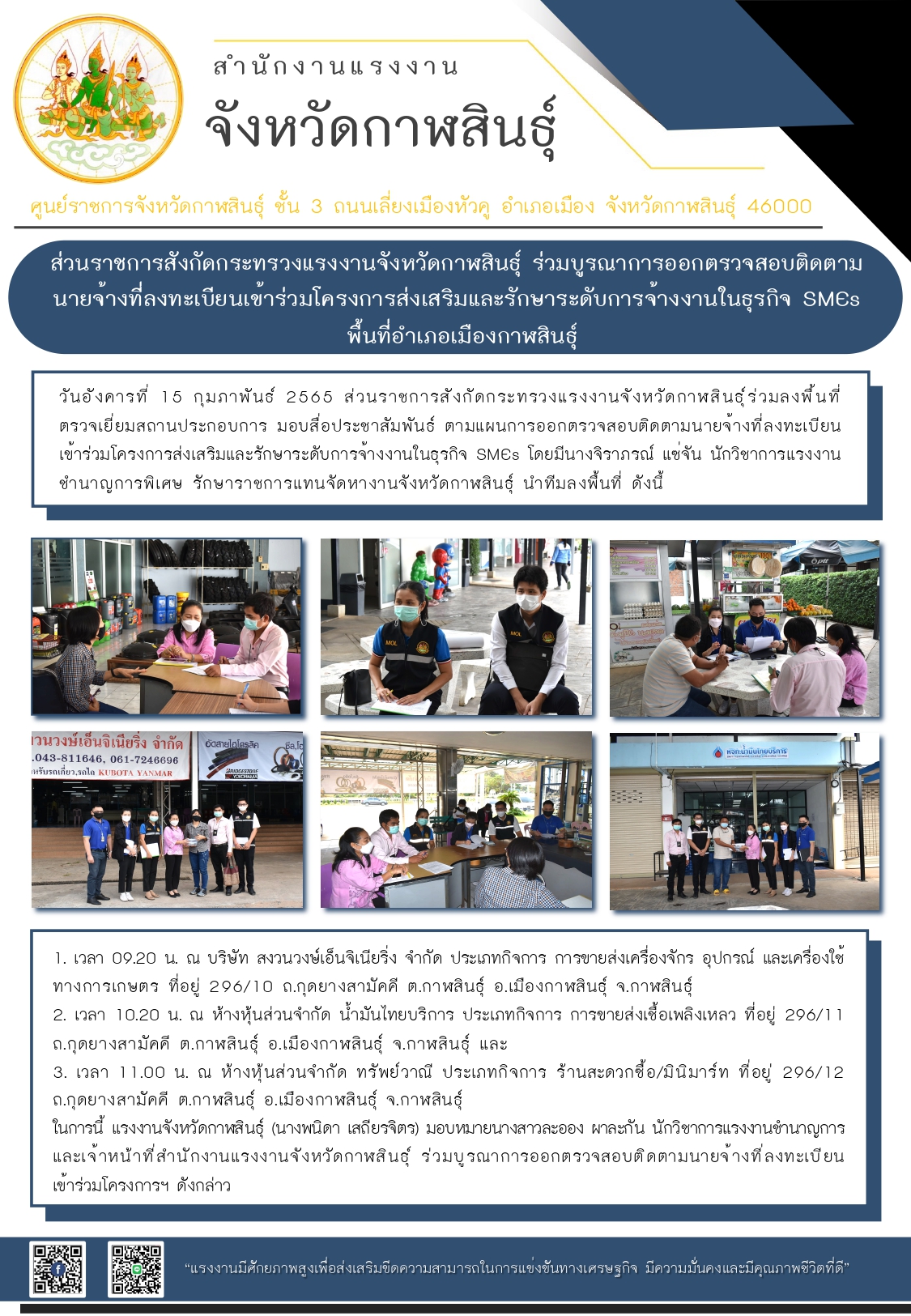 Mol-Thailand