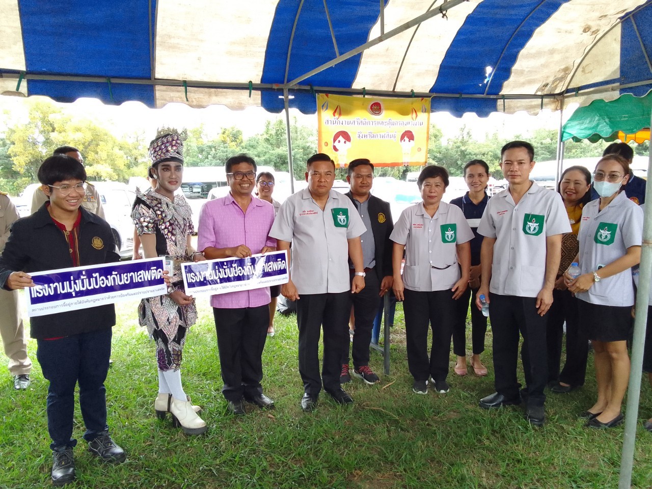 Mol-Thailand