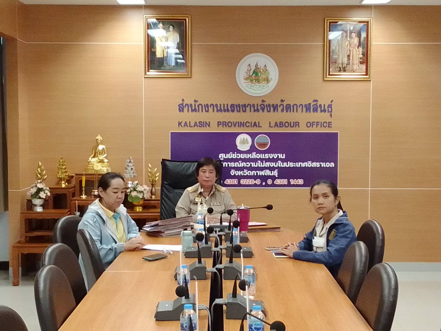 Mol-Thailand