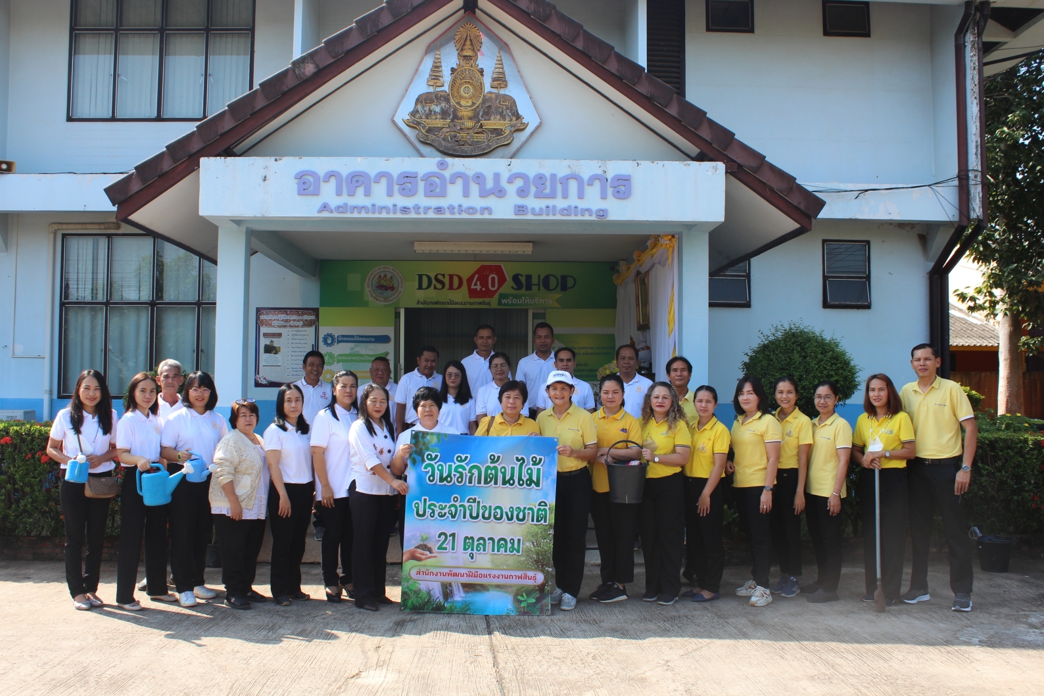 Mol-Thailand